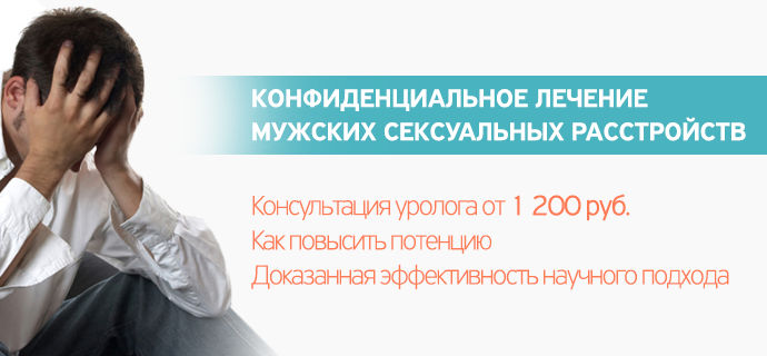 цена