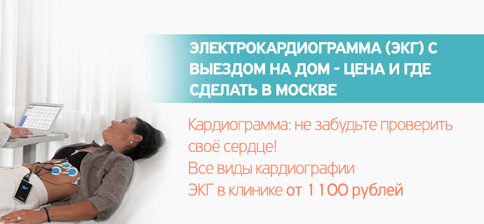 анализ крови на васкулит