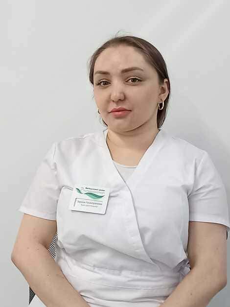Гасангусенова Зарина Гасангусеновна Гасангусенова Зарина Гасангусеновна