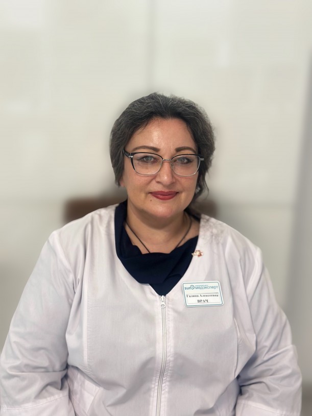 Алехина Галина Алексеевна Алехина Галина Алексеевна